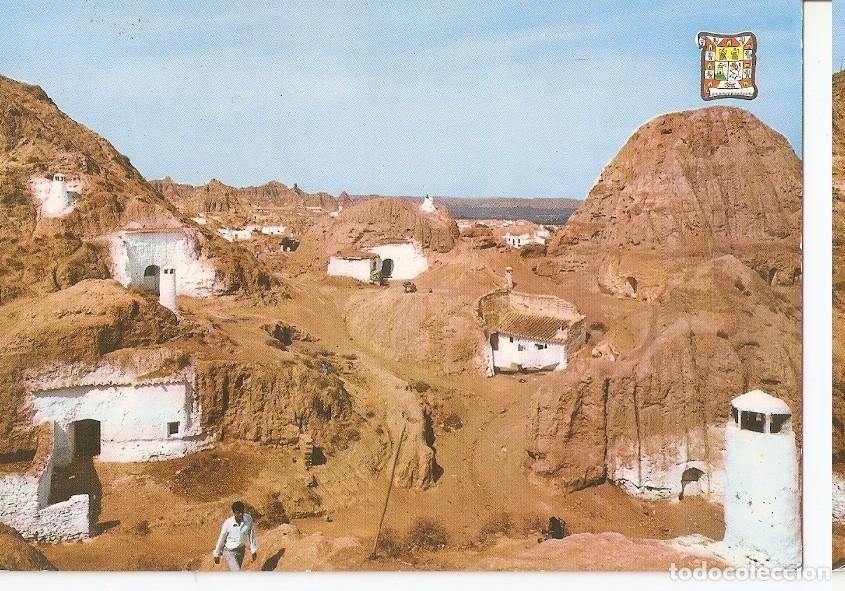 Postales: Postal 046556 : Guadix. Cuevas - Varios - Foto 1