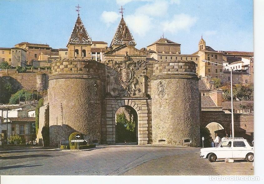 Postkarten: Postal 046592 : Toledo. Puerta Bisagra - Varios