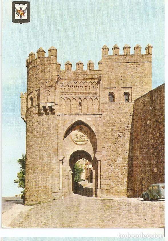 Postales: Postal 046259 : Toledo. Puerta del Sol - Varios