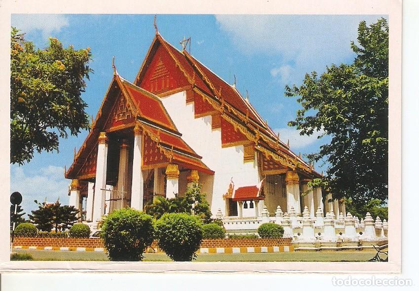 Postcards: Postal 046301 : Wat Phra Mongkol Bopit at Ayudhya (Old Capital of Thailand) a bronze Buddha-Image -