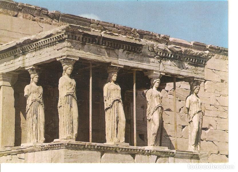 Postales: Postal 046444 : Athens - The Caryatids - Varios