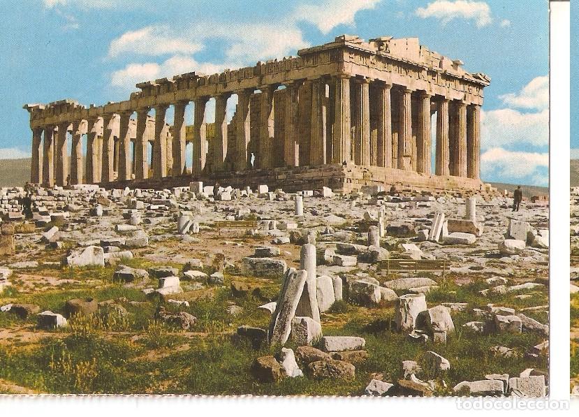 Postkarten: Postal 046443 : Athens - Acropolis . The Parthenon - Varios