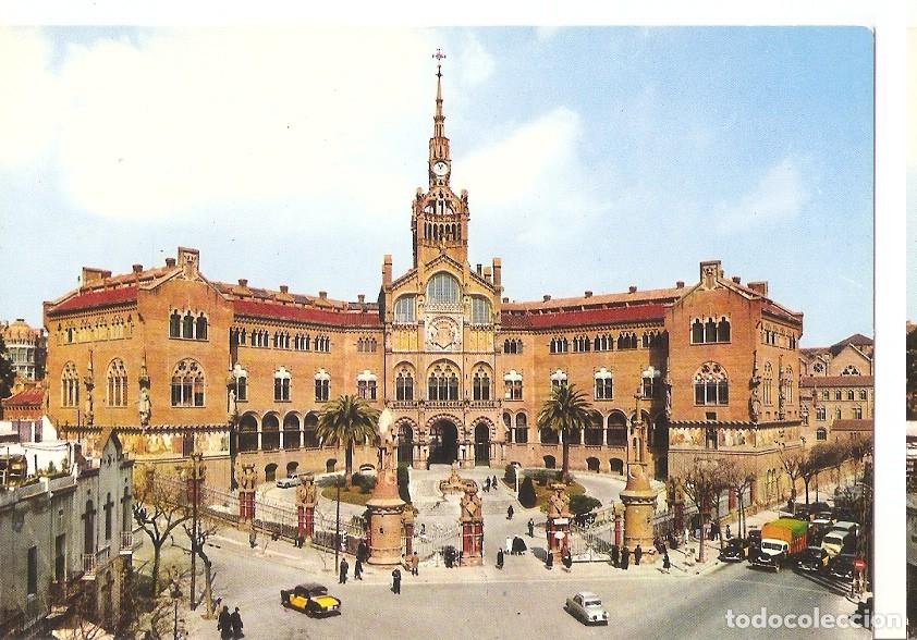 Cartes Postales: Postal 046493 : Barcelona. Hospital de San Pablo - Varios