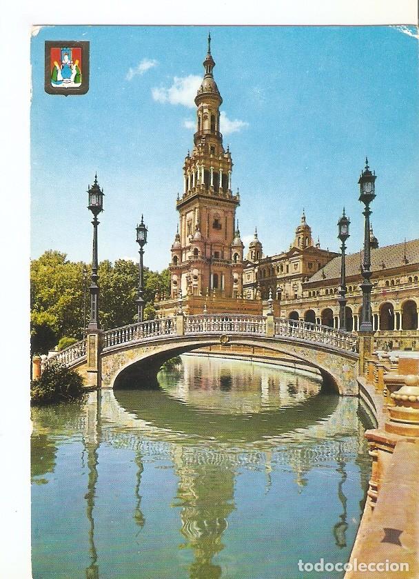 Postais: Postal 046573 : Sevilla. Estanque de la Plaza de Espa&ntilde;a - Varios