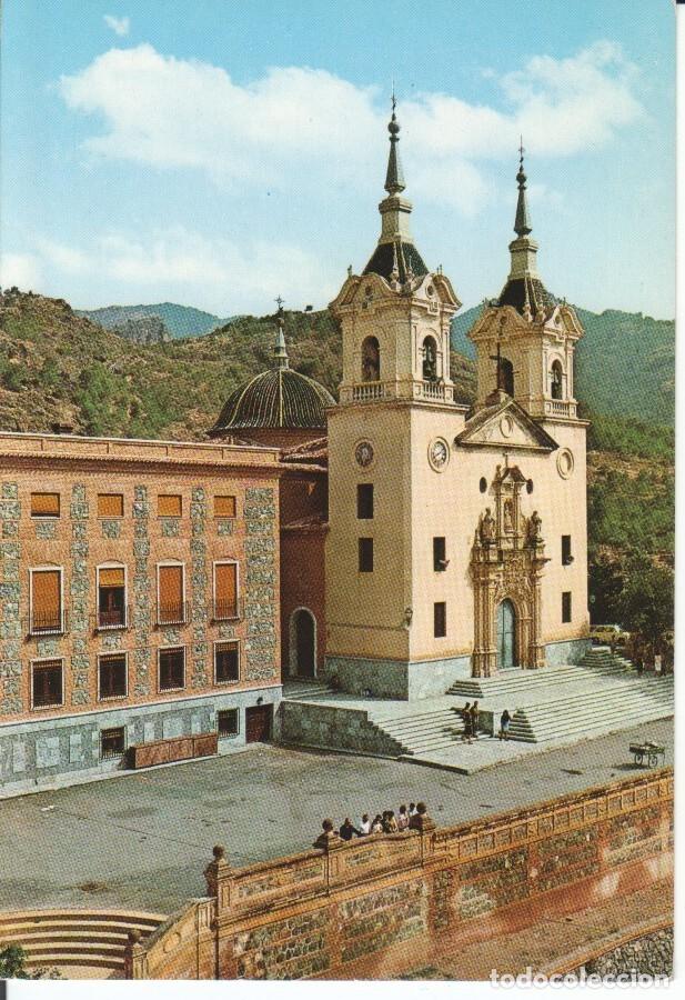 Postkarten: Postal-Postcard 17402: MURCIA - Santuario de Nuestra Se&ntilde;ora de la Fuensanta - Varios
