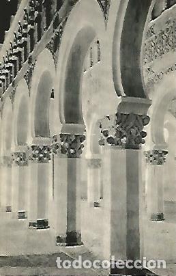 Cartoline: POSTAL 52815: SINAGOGA DE SANTA MARIA LA BLANCA. TOLEDO - Varios