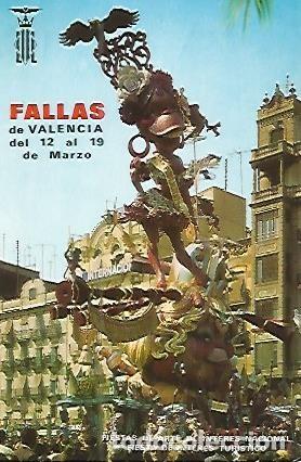 Postkarten: POSTAL 52897: FALLAS DE VALENCIA - Varios