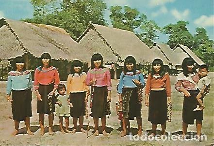 Postkarten: POSTAL 53069: MASISEA (PERU). Grupo de indias Shipibo - Varios