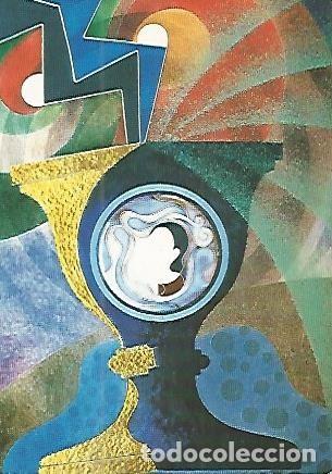 Postkarten: POSTAL 53078: ANDREU VILASIS. Esmalte - Varios