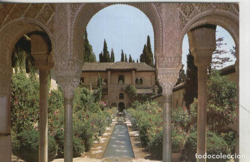 Postkarten: Postal:: Granada - Alhambra - Varios