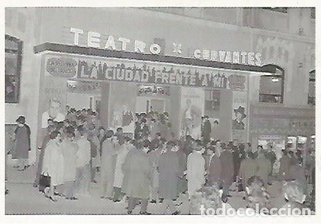 Postales: POSTAL 53297: COLECCION POSTALES PARA EL RECUERDO:JAEN. Teatro Cervantes - Varios
