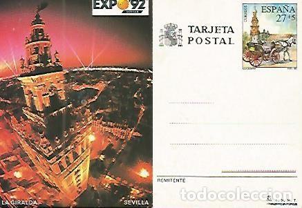 Postais: Postal 53428: SEVILLA. La Giralda - Varios