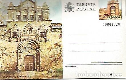 Postcards: Postal 53433: TOLEDO. Hospital de Santa Cruz - Varios