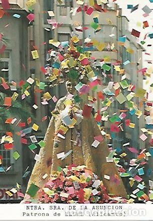 Postcards: Postal 53646: NUESTRA SE&Ntilde;ORA DE LA ASUNCION. Elche Alicante - Varios