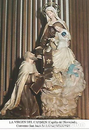 Postales: Postal 53729: VIRGEN DEL CARMEN. Segovia - Varios