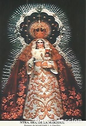 Postkarten: Postal 53749: NUESTRA SE&Ntilde;ORA D ELA MARISMA. Marismilla Sevilla - Varios