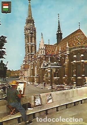 Postales: POSTAL 53135: BUDAPEST - Varios - Foto 1