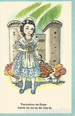Postcards: Postal 53847: Valencia. Dibujo de Lan. Serie 94 - Varios