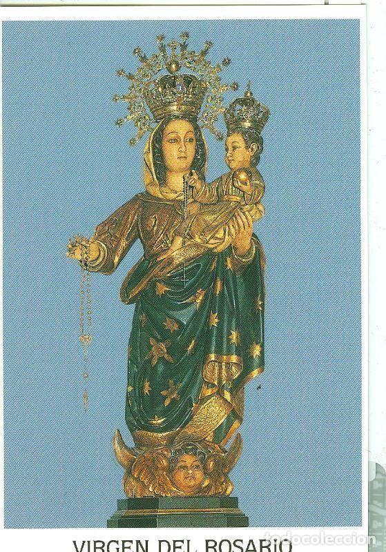 Postcards: Postal 012655: Virgen del Rosario, patrona de A Coru&ntilde;a - Varios