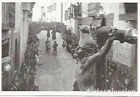 Postais: POSTAL 53374:COLECCION POSTALES PARA EL RECUERDO: JAEN. 1914. Cristo de la Expiracion - Varios