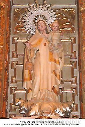 Postales: POSTAL 54196: Nuestra Se&ntilde;ora de la Merced. Priego de Cordoba Cordoba - Varios