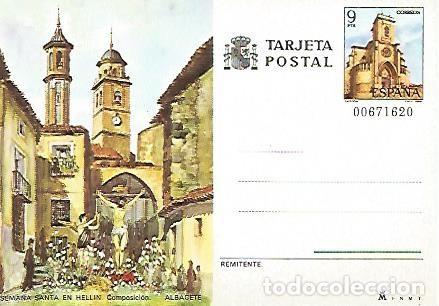 Postales: Postal 53440: ALBACETE. Semana Santa - Varios