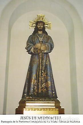 Postais: POSTAL 54225: Jesus de Medinaceli. Palma de Mallorca - Varios