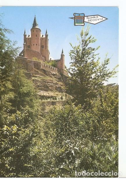 Postales: Postal 046870 : Segovia - Varios - Foto 1