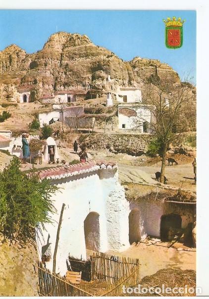 Postales: Postal 046873 : Purullena. Granada. Cuevas - Varios - Foto 1