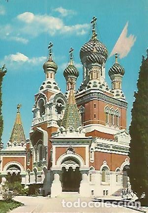 Cartoline: Postal 53541: NIZA. Catedral ortodoxa rusa - Varios