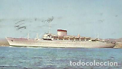 Postais: Postal 53557: AUGUSTUS - Varios