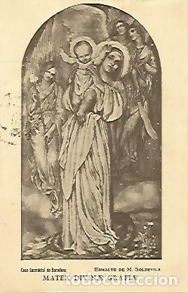 Postales: Postal 53587: Casa Sacerdotal de Barcelona - Varios