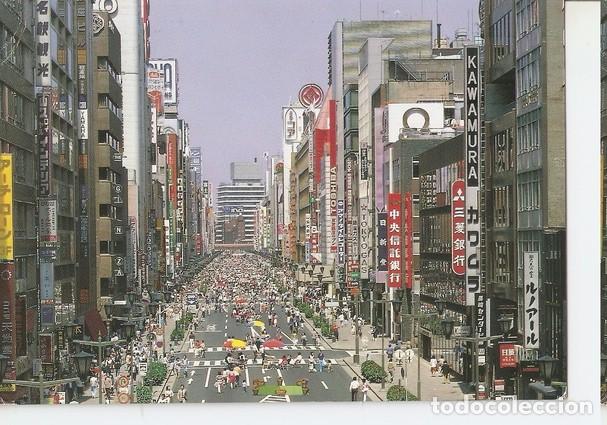 Postkarten: Postal 047012 : Calle de Ginza. Tokyo - Varios