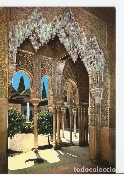 Postkarten: Postal 047022 : Granada. Alhambra. Arcada patio de los Leones - Varios