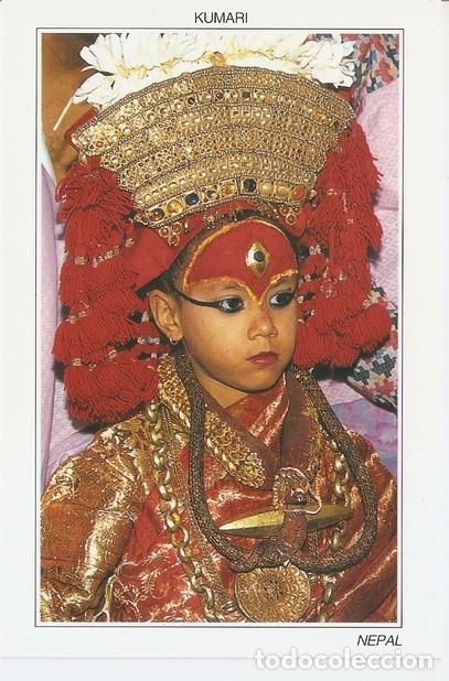 Postkarten: Postal 047251 : Kumari (Teh Living Goddess) Nepal - Varios