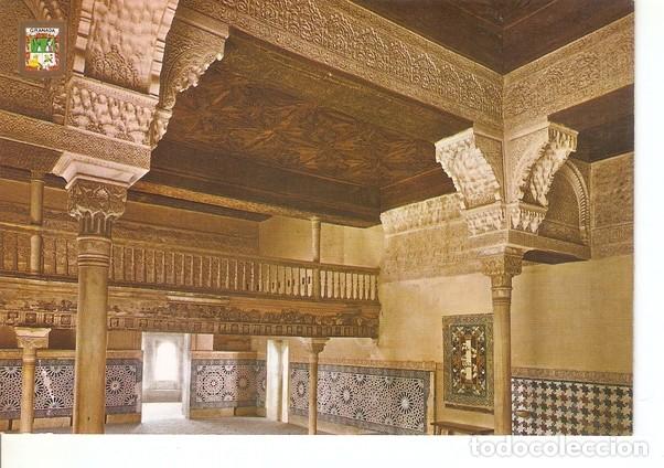 Postales: Postal 047265 : Granada. Salon del Mexuar - Varios - Foto 1