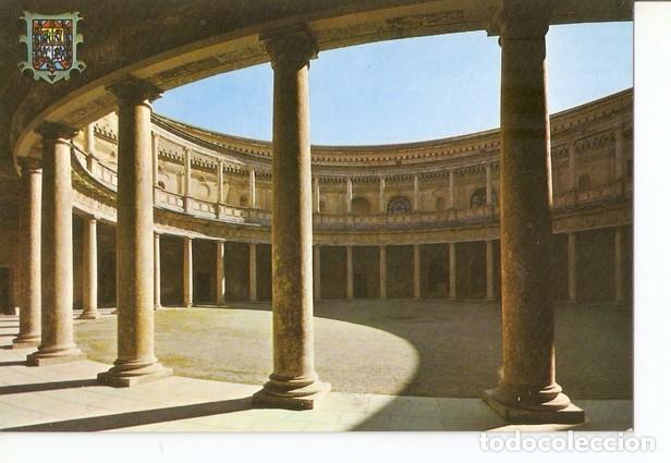 Postcards: Postal 047270 : Granada. Alhambra. Palacio de Carlos V - Varios