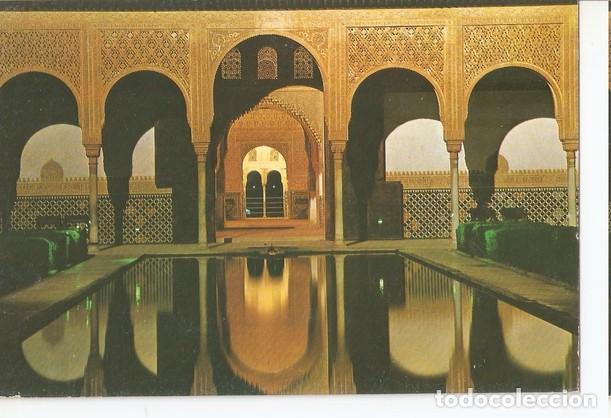 Postales: Postal 047276 : Granada. Alhambra iluminada. Patio de los Arrayanes - Varios - Foto 1
