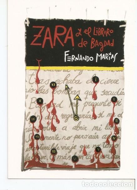 Postkarten: Postal 047309 : Zara y el libro de Bagdad. Fernando Marias - Varios