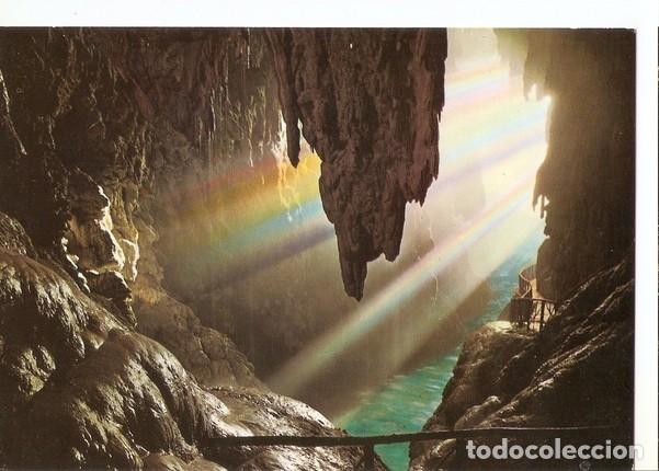 Postales: Postal 047358 : Monasterio de Piedra (Zaragoza). Gruta de la Cola del Caballo - Varios