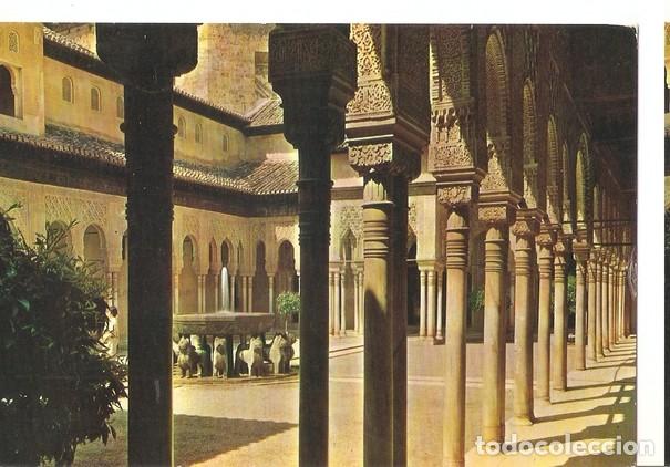 Cartoline: Postal 047361 : Granada. Alhambra. Patio de los Leones - Varios