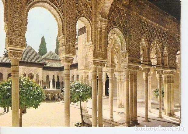 Postkarten: Postal 047360 : Granada. Patio de los Leones - Varios
