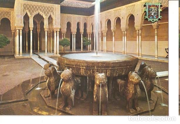 Cartoline: Postal 047368 : Granada. Alhambra. Patio de los Leones - Varios