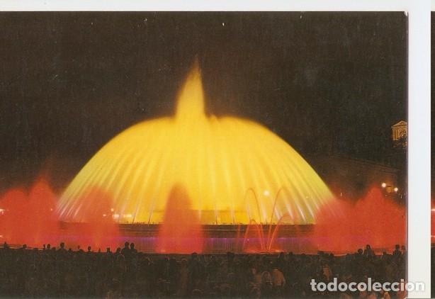Postkarten: Postal 047379 : Barcelona. Fuente Monumental - Montjuich - Varios