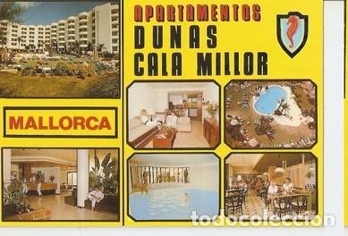 Postcards: Postal 047689 : Mallorca. Apartamentos Dunas Cala Millor - Varios