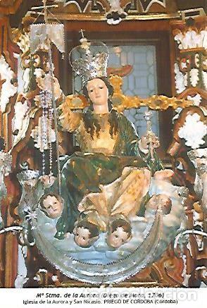 Postales: POSTAL 54198: Maria Santisima de las Mercedes. Priego de Cordoba Cordoba - Varios