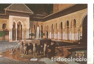 Postcards: Postal 047777 : Granada. Alhambra. Patio de los Leones iluminado - Varios