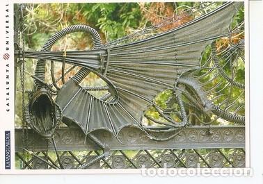 Postkarten: Postal 047799 : Finca Guell Pedralbes (Barcelona). Dragon de hierro de la puerta del Jardian de las