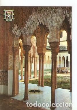 Postais: Postal 047845 : Granada. Alhambra. Columnas. Patio de los Leones - Varios