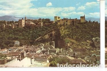 Postkarten: Postal 047936 : Granada. Vista parcial de la Alhambra - Varios
